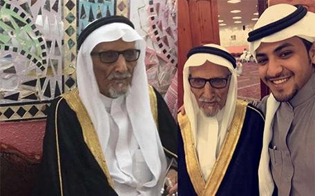 90 Year Old Saudi Man Gets Married