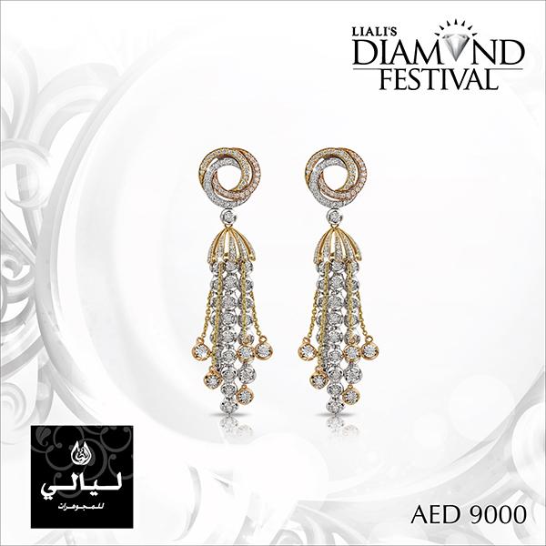 Liali Jewellery Offers Unique Diamonds in UAE