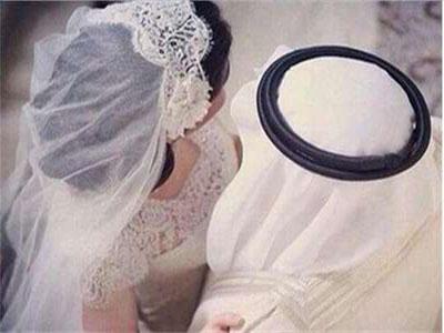 Saudi Groom Exchanges Bride On Wedding Day