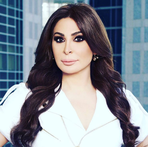 Elissa's Reaction After Video of Her Engagement Gets Leaked