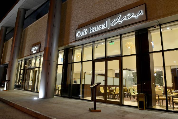 كافيه بتيل يتوسع ويفتتح أبوابه في الخُبر