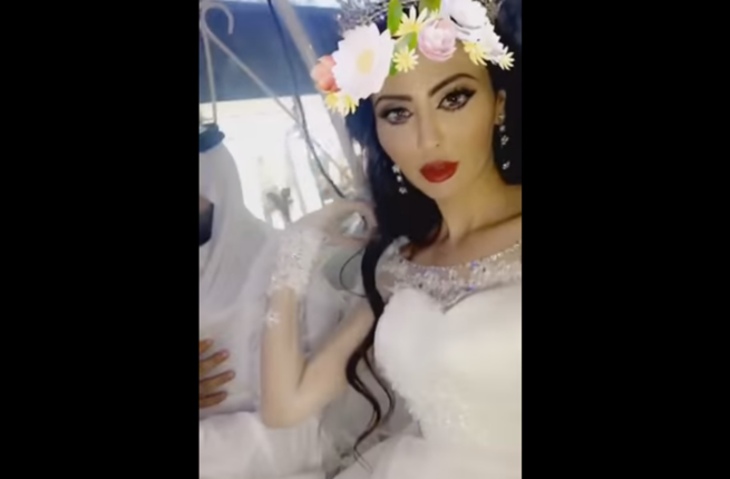 Video: Mariam Hussein and Faisal Al Faisal Get Married