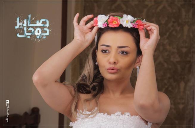 Randa Al Buhairy Loves Being Single Randa Al Buhairy Loves Being Single