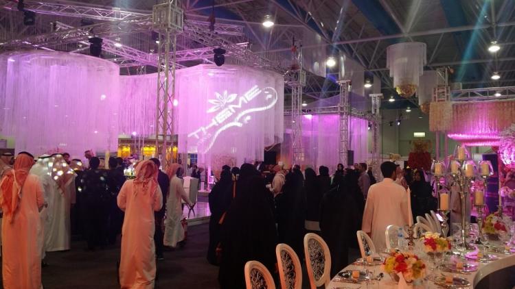 الظهران إكسبو يشهد إنطلاق فعاليات معرض الأعراس والمناسبات الثاني الظهران إكسبو يشهد إنطلاق فعاليات معرض الأعراس والمناسبات الثاني