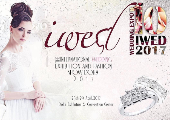 إنطلاق المعرض الدولي للأعراس وعروض الأزياء IWED قطر 2017 في إبريل