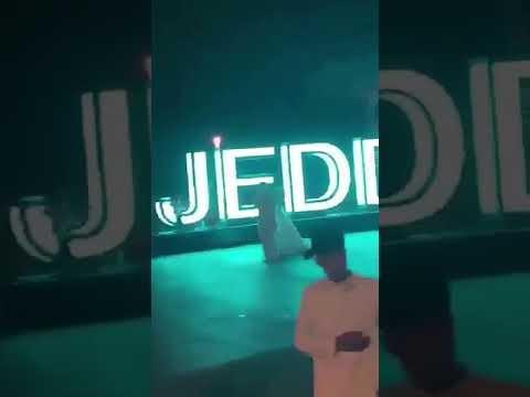 Video: Wedding Takes Place at Jeddah Corniche