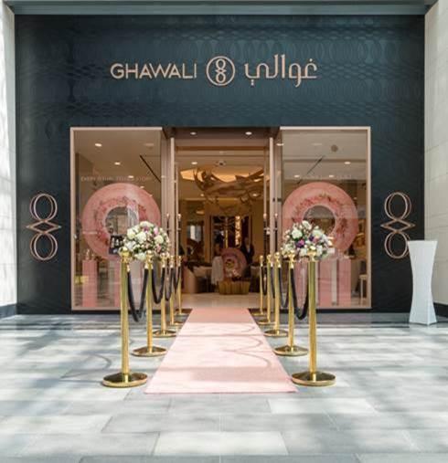 Ghawali: Reawaken Your Fragrance Rituals