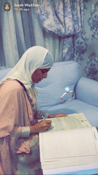 Sarah Wadaani Celebrates Her Marriage