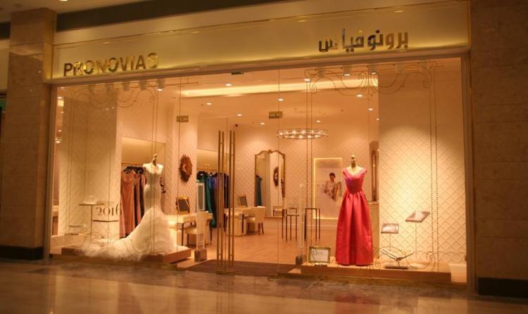 The Top Wedding Dress Shops in Abu Dhabi
