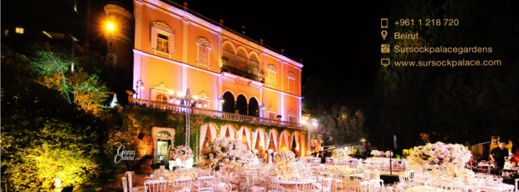 قصر سرسق - لبنان