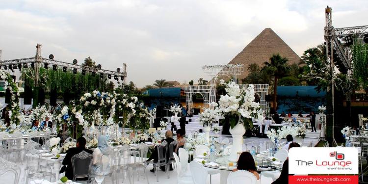The Lounge Event Planner - Egypt