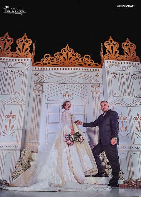 Majd and Yara Wedding in Syria 4