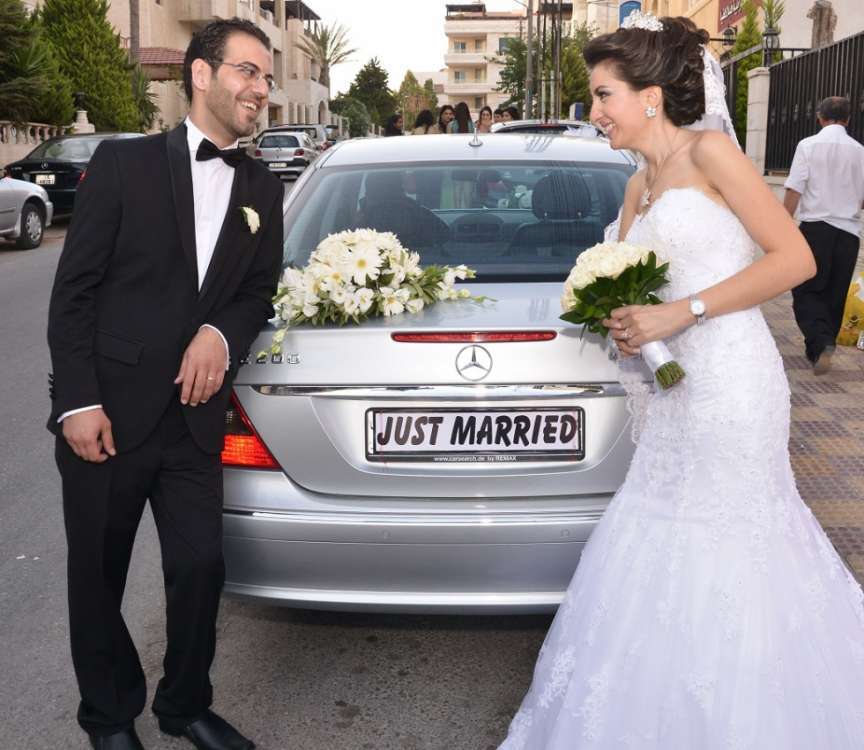 Maram Samawi and Hanna Khoury's Wedding