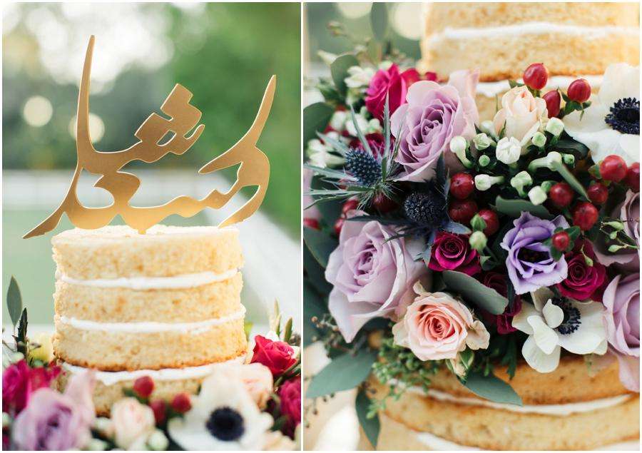 Rasha and Saad Rabia's Wedding Rasha and Saad Rabia's Wedding