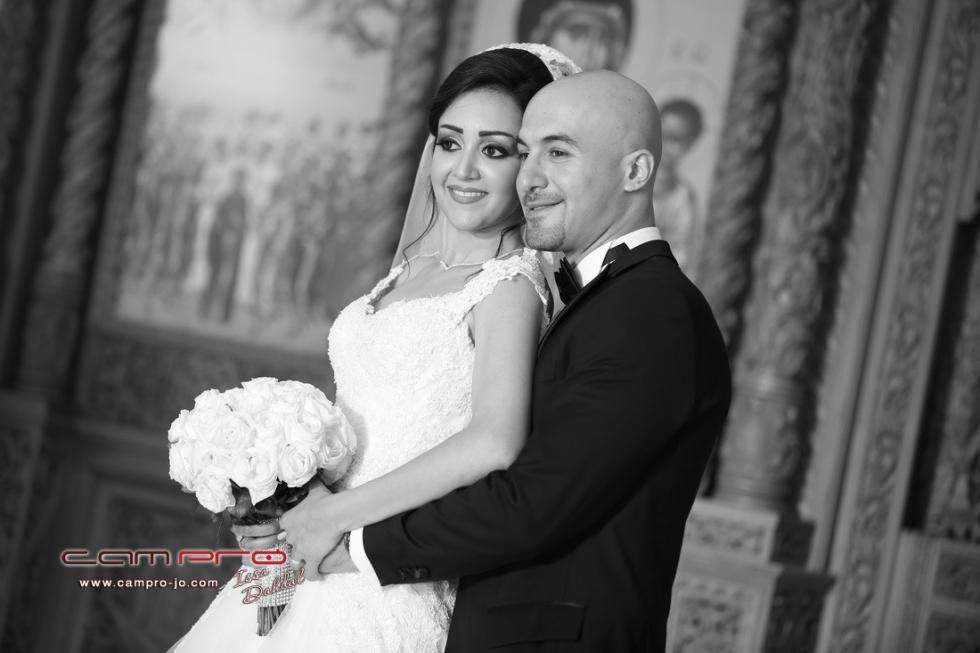 Natalie Burgan and Rakan Awwad's Wedding
