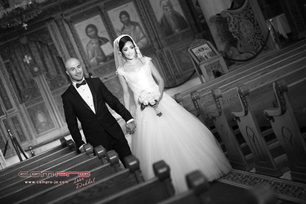Natalie Burgan and Rakan Awwad's Wedding