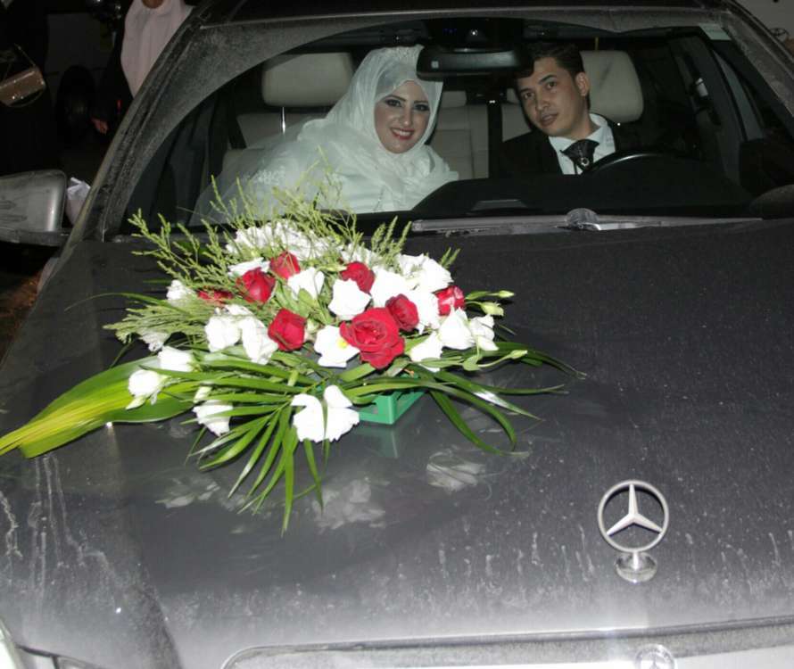 The Wedding of Noorhan and Mohammad