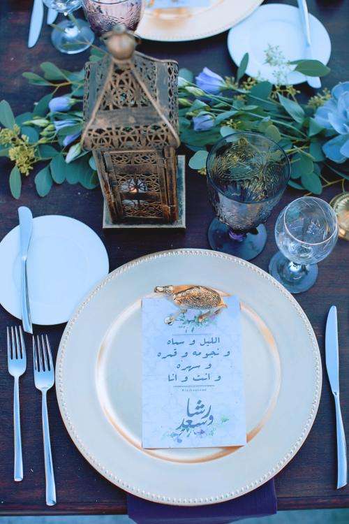 Rasha and Saad Rabia's Wedding Rasha and Saad Rabia's Wedding