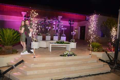 Farah Abu Alhial and Fady Jamal Ersan's Wedding