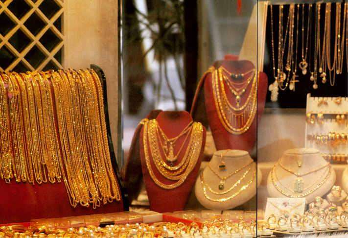 Best Gold Shops in Riyadh