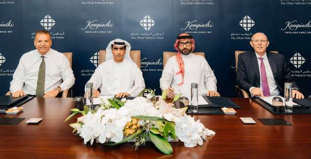 كمبينسكي وماريوت ستتولى إدارة مجموعة من فنادق آدريس في دبي