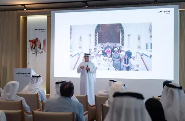 أبو ظبي تطلق مبادرة جديدة للزواج تحت اسم مبادرة "مِديم"