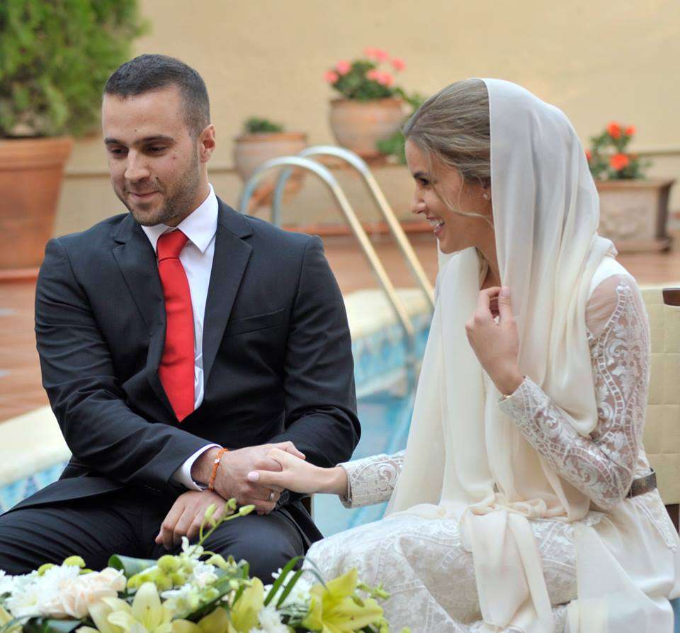Princess Najla Bint Asem and Naser Talhouni Wedding 