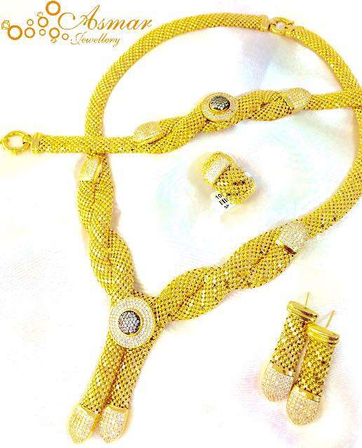 Asmar Jewellery 