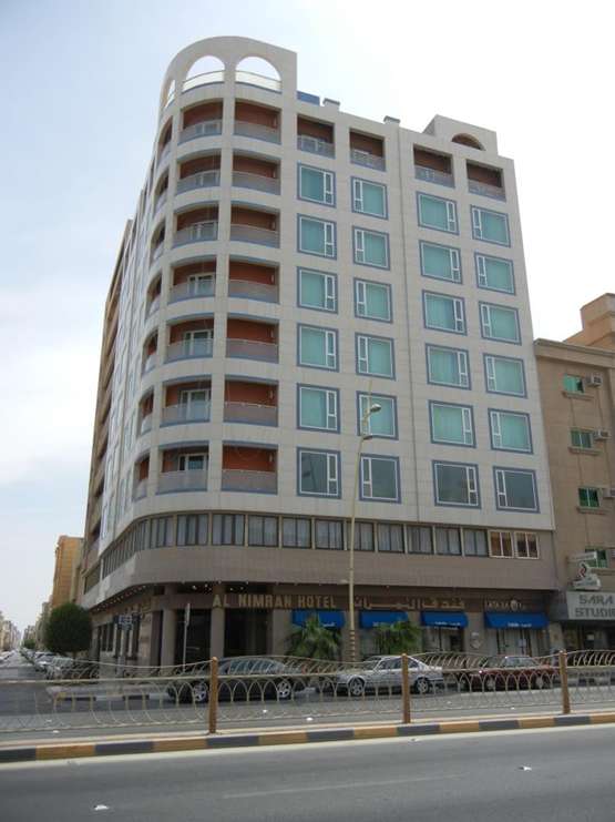 Al Nimran Hotel