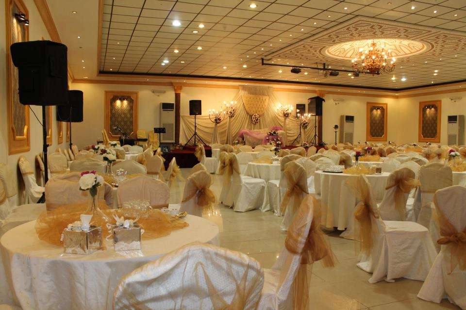 Al Asael Wedding Hall