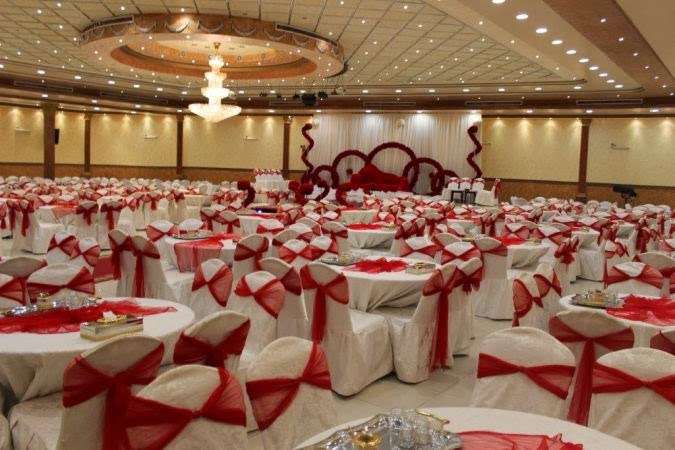 Al Bakhera Wedding Hall