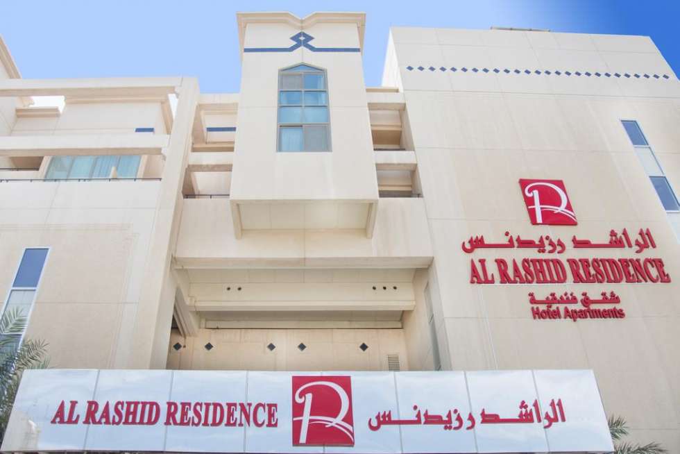 Al Rashid Residence Hotel