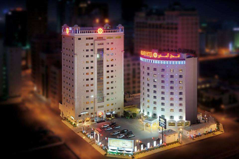 Al Safir Hotel & Tower 