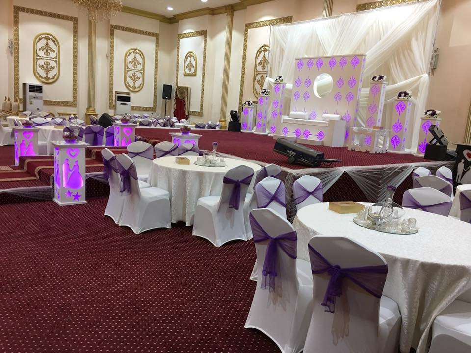 Al Salmiah Wedding Hall