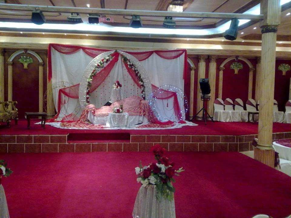 Amasina Wedding Hall