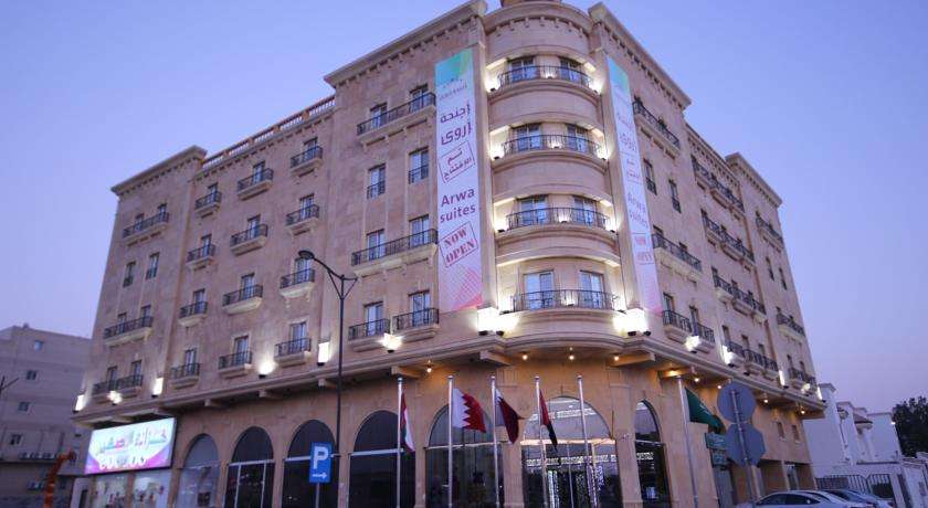 Arwa Suites Hotel