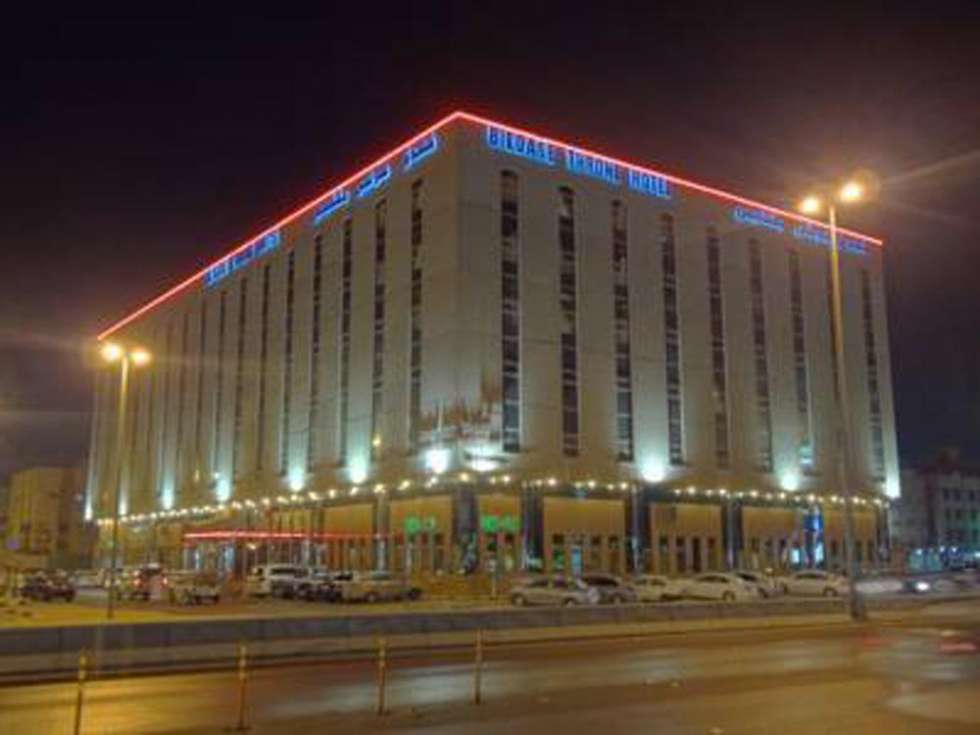 Bilqaise Throne Hotel