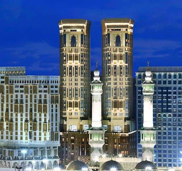 Conrad Makkah Hotel