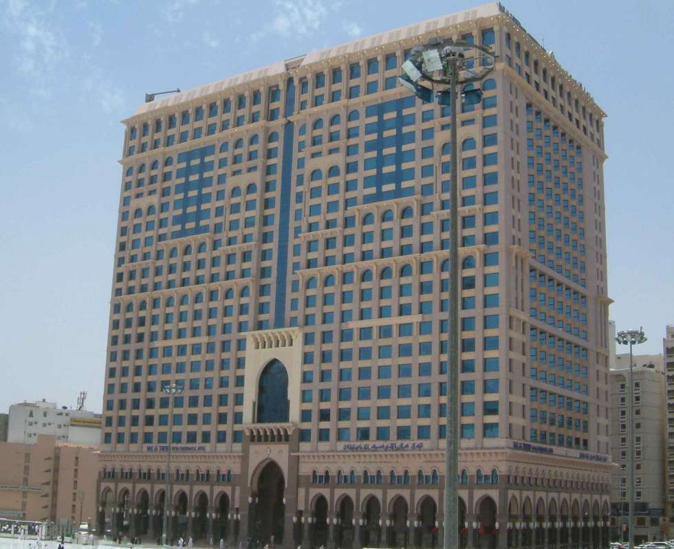 Dar Al Tawhid InterContinental - Makkah