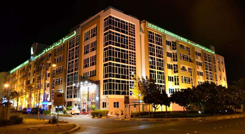 Elite Seef Residence And Hotel 