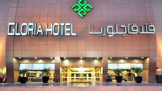 Gloria Inn Riyadh 
