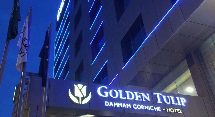 Golden Tulip Dammam Corniche Hotel 