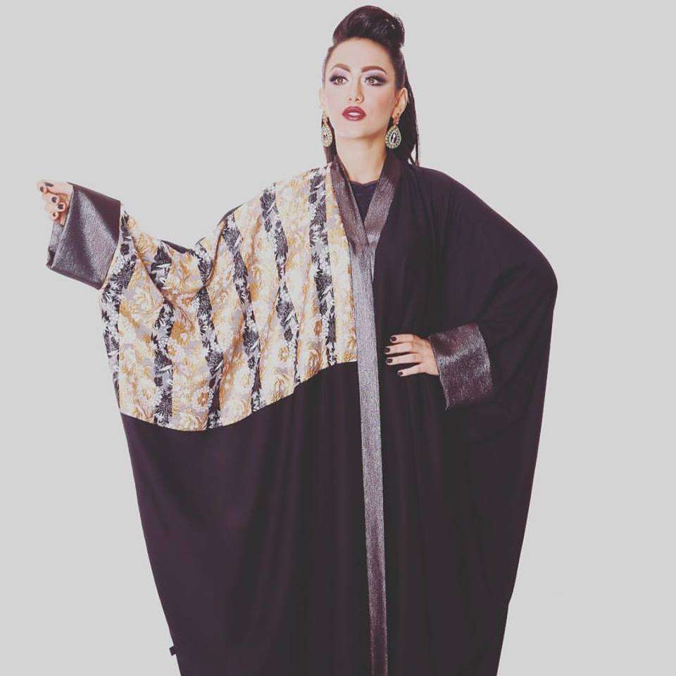 Al Rahada - Hana Samman Abaya