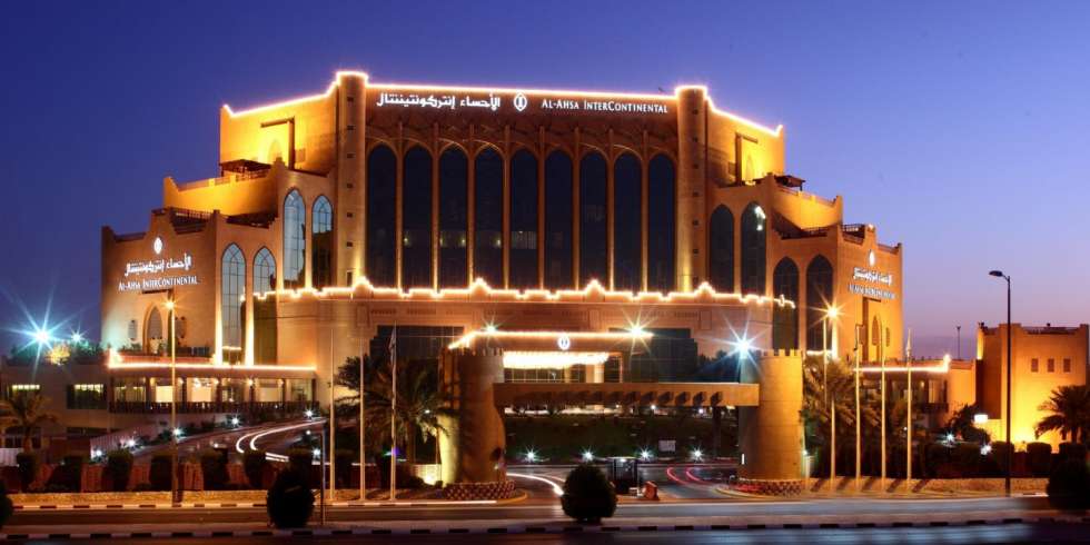InterContinental Hotel - Al Ahsa