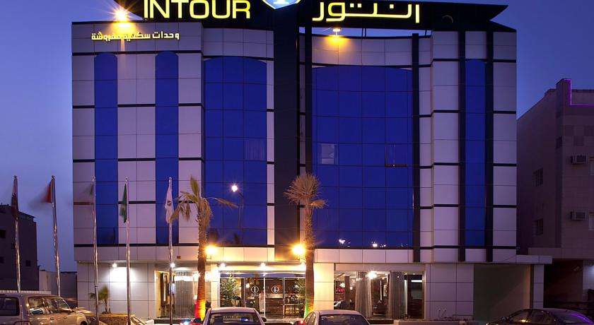 Intour Al Hamra Hotel 