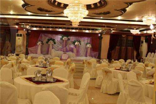 Mayathr Wedding Hall