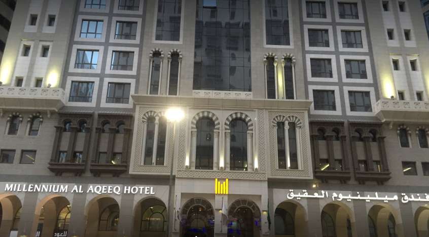 Millennium Al Aqeeq Madinah Hotel
