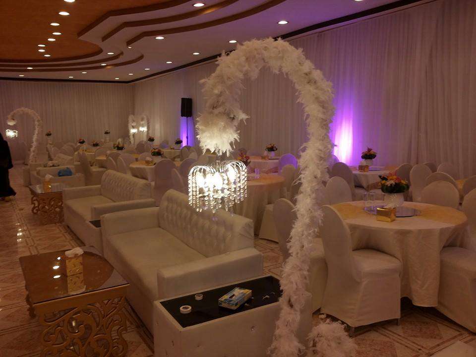 Nawara Wedding Hall - Riyadh
