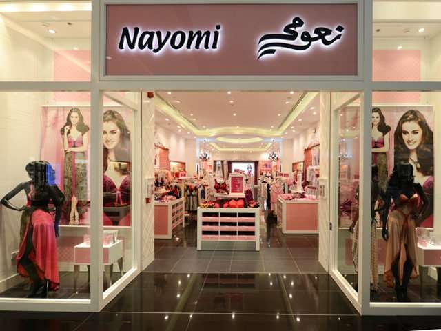 Nayomi Lingerie - Dubai Mall