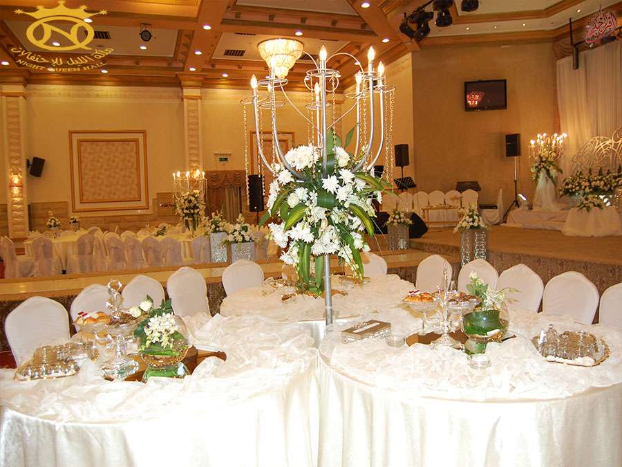 Night Queen Wedding Hall